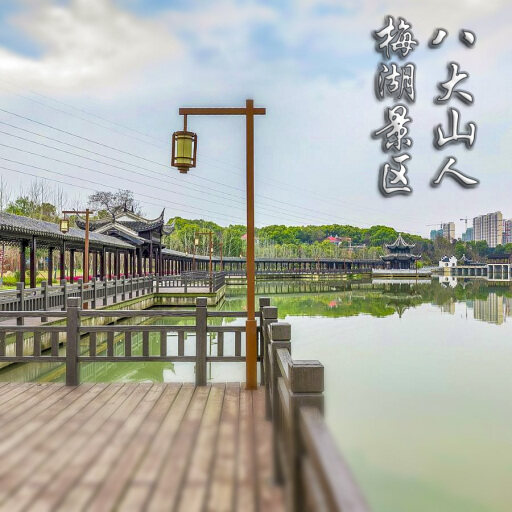 云县怎样与 720 全景团队保持良好的沟通？